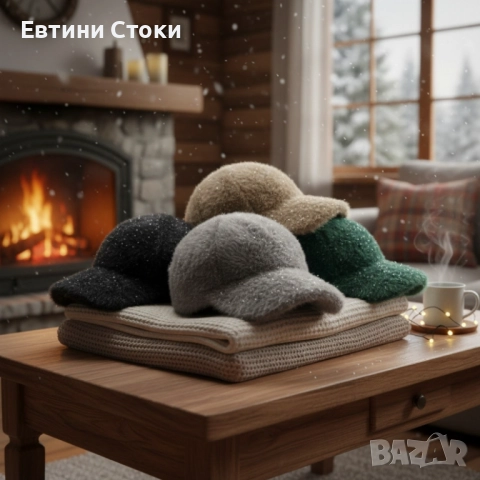 Топла дамска шапка с козирка - пухкав зимен комфорт, снимка 3 - Шапки - 52702832