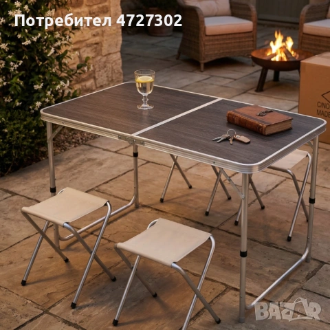 Комплект сгъваема къмпинг маса с 4 стола, регулируема височина, дизайн "куфар" в сив цвят, снимка 2 - Други стоки за дома - 53980526
