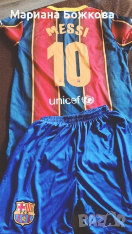 Нов детски футболен екип , снимка 3 - Детски комплекти - 54231123