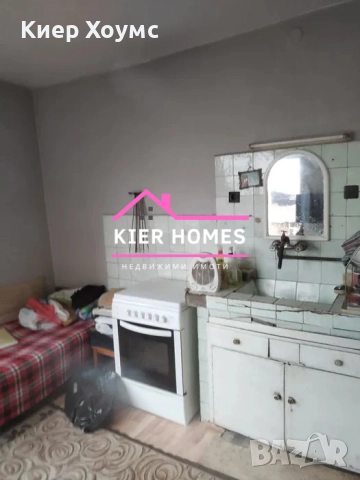 Къща в град Димитровград,обл. Хасково, снимка 6 - Къщи - 52824694