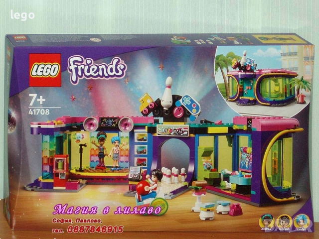 Продавам LEGO Friends 41697 41699 41700 41701 41702 71704 41705 41707 41708 41709 41710 41712 41713, снимка 9 - Конструктори - 48603492