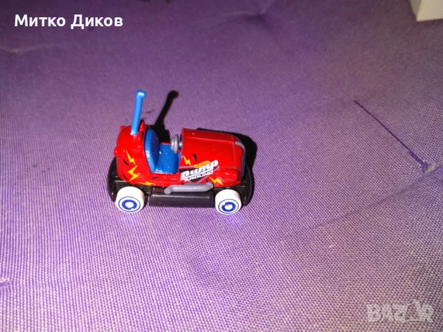 2017 Hot Wheels Fun Park BUMP AROUND и 2020 Hot Wheels HW Fun Park Pedal Driver колек.колички, снимка 5 - Колекции - 52788682