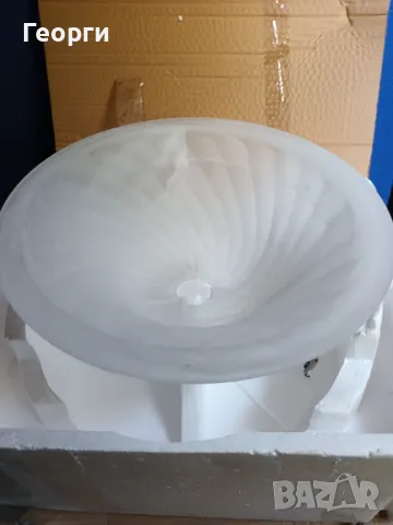 Лампион , снимка 2 - Лампиони - 47689043