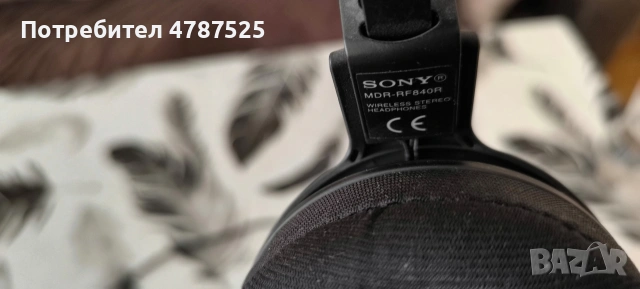 Слушалки Sony MDR-840R, снимка 2 - Слушалки и портативни колонки - 54101073