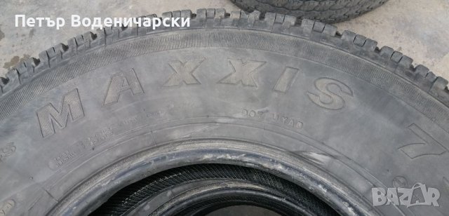 Гуми 235 85 16 Maxxis Максис 4 броя Нов внос Цената е за брой гума Без коментар на цената , снимка 9 - Гуми и джанти - 38364220