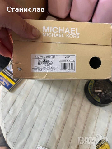 New Balance 31 , снимка 13 - Детски маратонки - 54139494