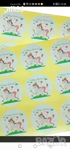 36 бр еднорог Unicorn Happy Birthday самозалепващи лепенки ръчна изработка подарък рожден стикери, снимка 2 - Други - 49762688