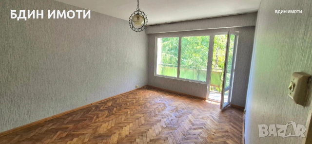 Продавам гарсониера, Видин, снимка 4 - Апартаменти - 51498313