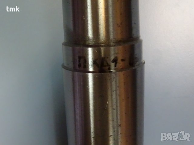 Инструментален държач за фреза, борверг MK-5, L-560 mm, снимка 9 - Резервни части за машини - 38889796