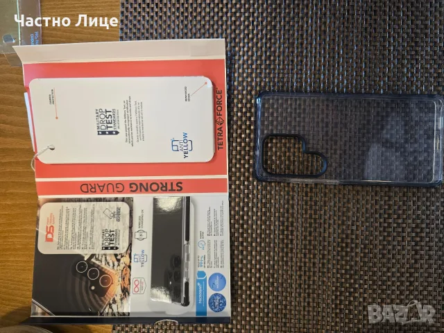 Калъфи Samsung Galaxy S25 Ultra, снимка 5 - Калъфи, кейсове - 56294500
