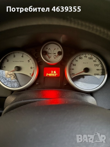 Пежо 207, снимка 8 - Автомобили и джипове - 52789480