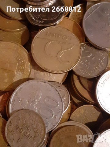 монети, снимка 7 - Нумизматика и бонистика - 52731137