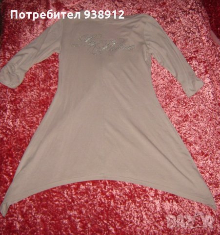 Дамска блуза пепел от рози, снимка 2 - Блузи с дълъг ръкав и пуловери - 29097889