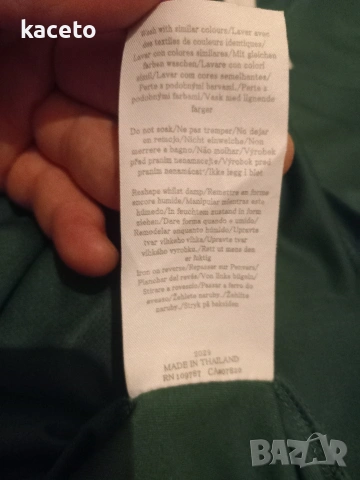 Оригинална фанелка на Бразилския Чапекоензе размер L, снимка 4 - Спортни дрехи, екипи - 54058412