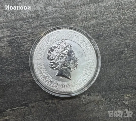 Australian kangaroo 1oz