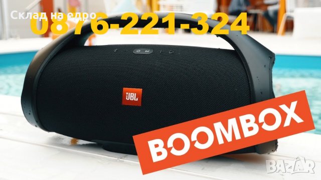 ГОЛЯМАТА JBL BOOMBOX 2x30 10000ah bluetooh колона колонка USB kolona безжична, снимка 3 - Bluetooth тонколони - 30144150