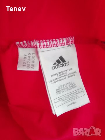 Adidas мъжка оригинална тениска , снимка 4 - Тениски - 37487303
