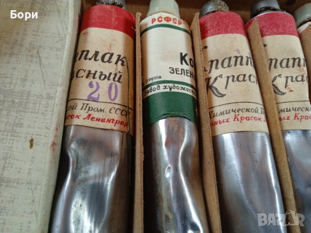 Стари маслени бои Ленинград 1951-1954г СССР, снимка 3 - Други ценни предмети - 40846447