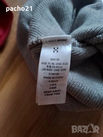 Houdini-Haglöfs-Bergans Of Norway, снимка 8 - Екипировка - 52954543