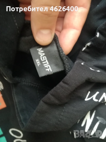 Продавам черно Худи с надписи, снимка 2 - Суичъри - 52099342