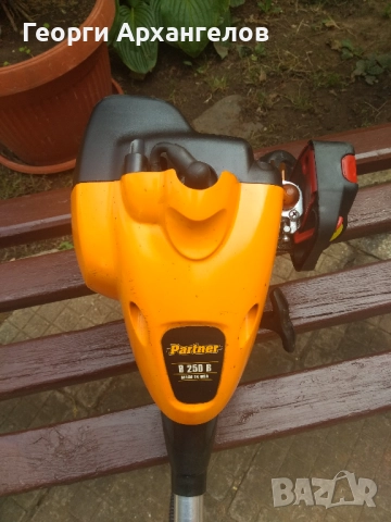 Тример за трева Партнер Partner B250B, снимка 2 - Градинска техника - 51674469