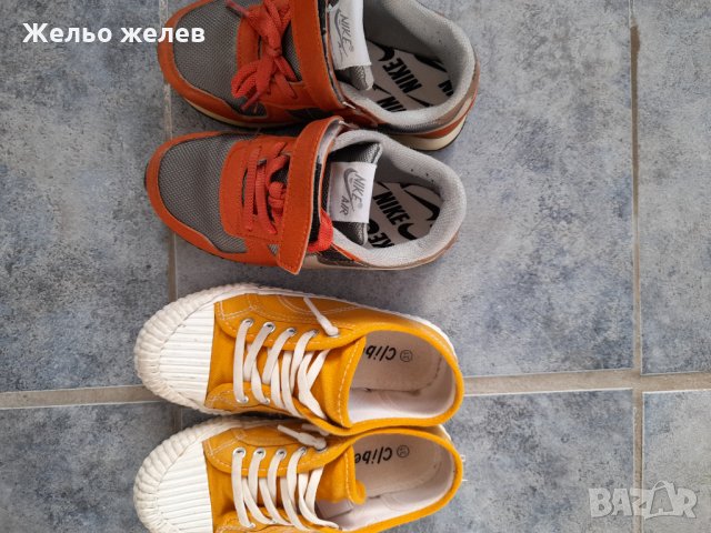 Маратонки ,найк,детски,ботуши,crocs,пес патрул, снимка 1