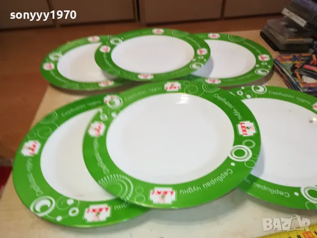 france-made in fance-LUMINARC X6 2102251437, снимка 2 - Колекции - 49222216