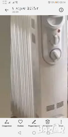 Маслен радиатор 