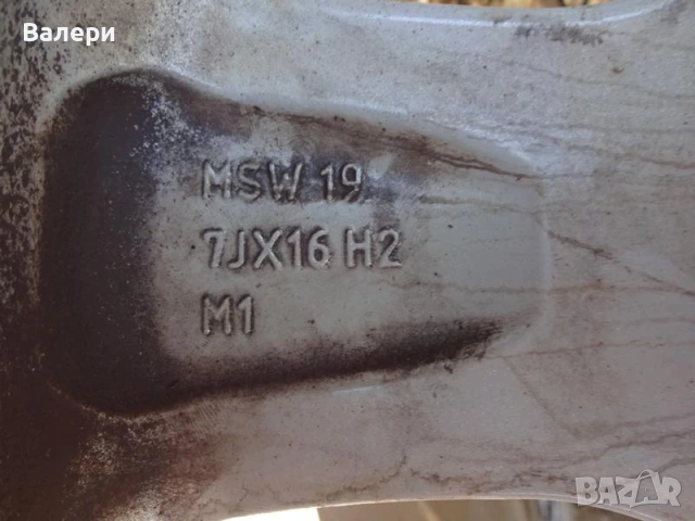 Алуминиеви джанти за Honda Accord, снимка 5 - Гуми и джанти - 53097149