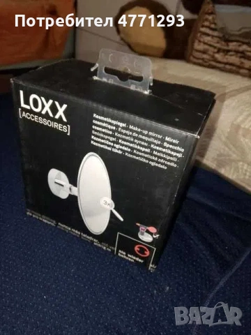 Козмтично огледало LOXX, снимка 2 - Огледала - 53905647