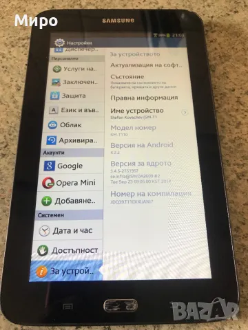 Таблет Samsung galaxy tab 3, снимка 2 - Таблети - 49869489