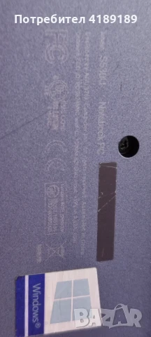 i5 8250 ,mx150 gb.ddr5 ,ssd256.M.2, снимка 3 - Лаптопи за игри - 50858234