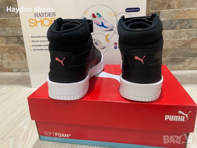 Puma Carina Сникърси номер 38, снимка 3 - Кецове - 38527883