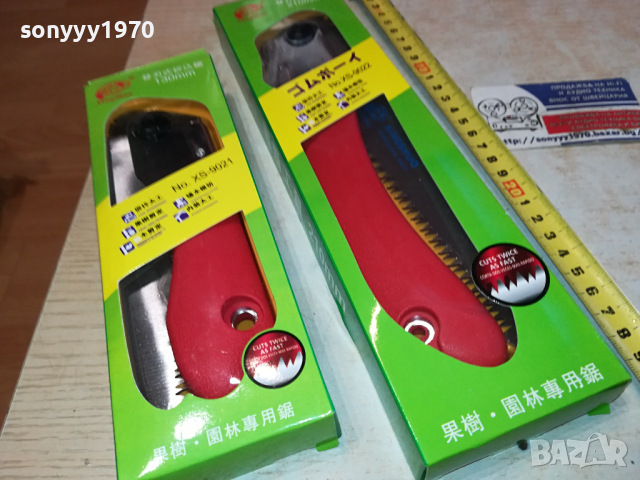 ТРИОНИ-СГЪВАЕМИ ЛУКСОЗНИ-30ЛВ ЗА 1БР 2303242010, снимка 2 - Градински инструменти - 44913484