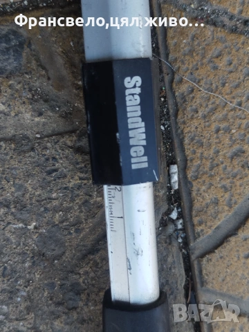 Здрава степенка за велосипед колело , снимка 3 - Части за велосипеди - 53980568