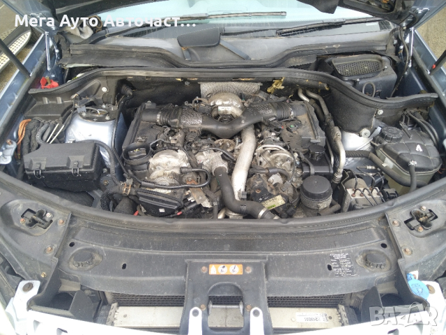 НА ЧАСТИ! МЛ W164 320 CDI OM642, снимка 7 - Части - 44925488