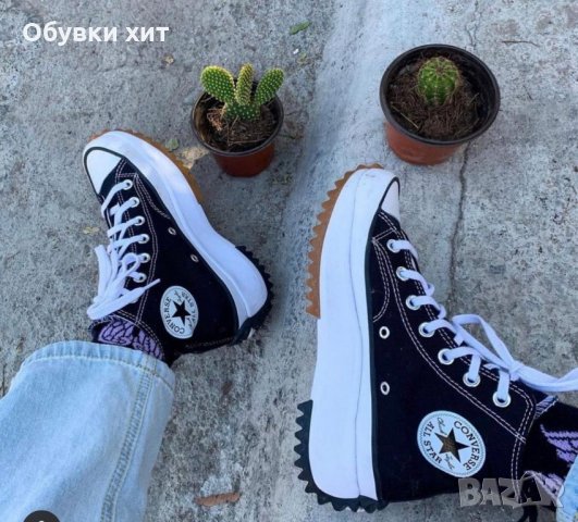 converse реплика, снимка 4 - Маратонки - 34516092