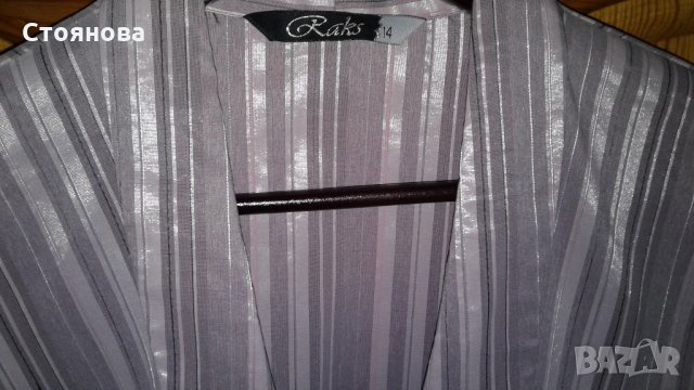 Спортно-елегантна рокля, снимка 4 - Рокли - 25118682