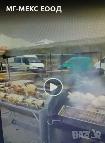 ГРИЛ Барбекю на дървени въглища НОВ , снимка 15 - Барбекюта - 50030829