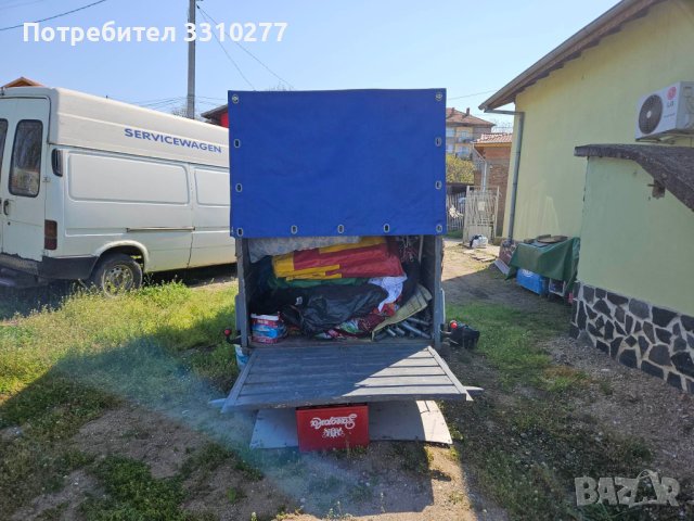 Продавасе    тел -004915214506191