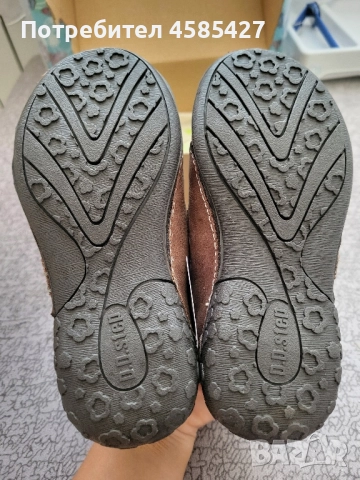 Обувки D.D.Step, размер 29., снимка 3 - Детски обувки - 51775715