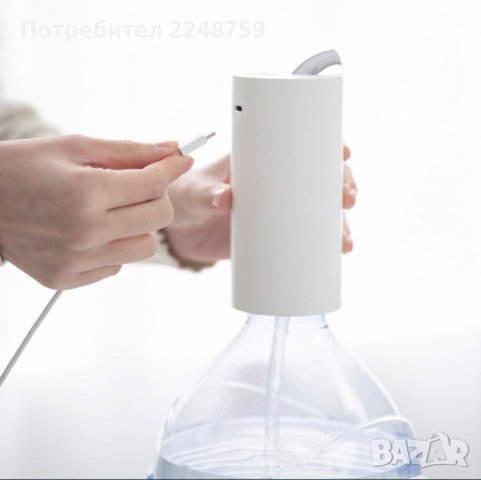 Супер качествена помпа за вода- XIAOMI Mijia 3LIFE Automatic-нов модел сгъваема , снимка 12 - Други - 39843686