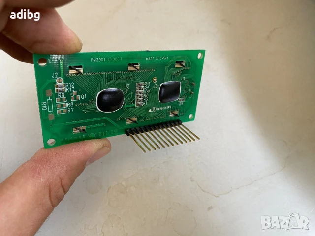 Saeco Royal - Дисплей 0347.816, снимка 3 - Кафемашини - 50691416