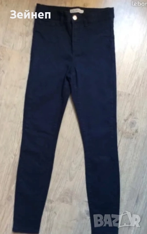 Тъмносини дамски дънки