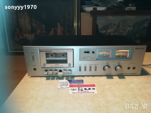 nordmende cd 1000 hifi deck-внос switzerland 1310202040