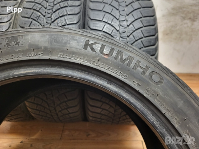 225/45/18 и 255/40/18 Kumho / пакет зимни гуми , снимка 12 - Гуми и джанти - 52176780