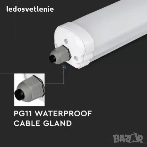 LED 120см 36W Влагозащитено IP65 Линейно Осветително Тяло V-tac Samsung диод, снимка 4 - Лед осветление - 33924430