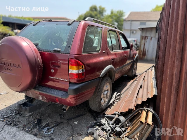 Opel Frontera 2.2 DTI на части, снимка 4 - Автомобили и джипове - 51172102