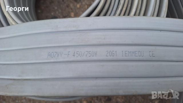 Лентов кабел 750 волта, снимка 13 - Други машини и части - 52216039