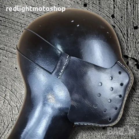 №4487 Маска за мотор от естествена кожа